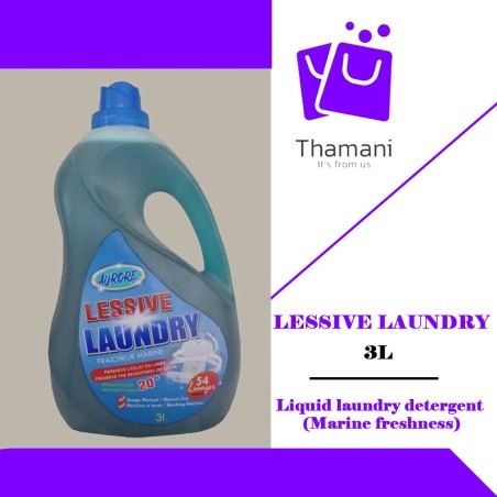 Liquid laundry detergent (Marine freshness)