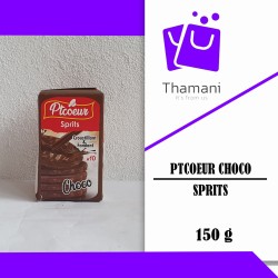 LITTLE HEART CHOCOLATE COOKIE 150G