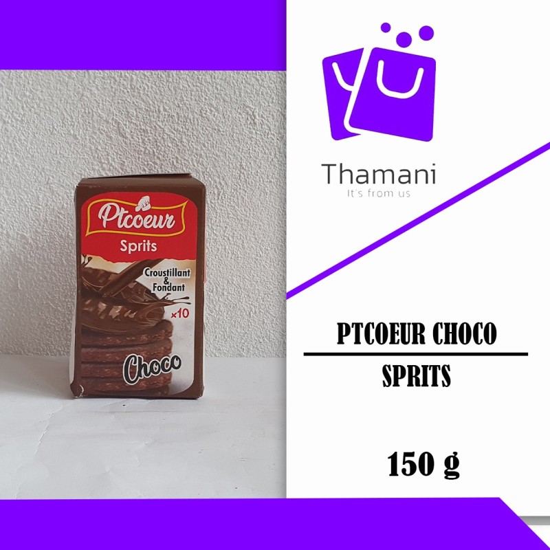PETIT COEUR BISCUIT AU CHOCO 150G