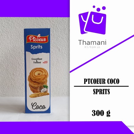 LITTLE HEART COCONUT COOKIE 300G