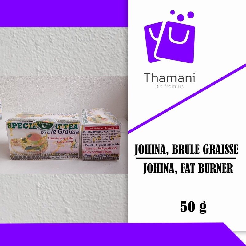 THE SPECIAL GREASE BRULEE THE SPECIAL GREASE BRULEE