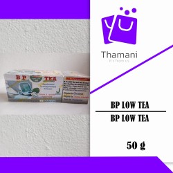 BP LOW TEA