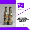 SIMPLE NATURAL GINGER JUICE 0.33L