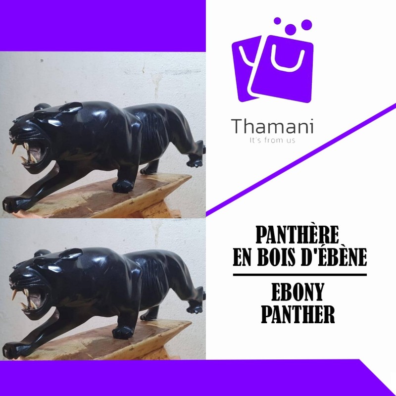 PANTHER IN EBONY WOOD